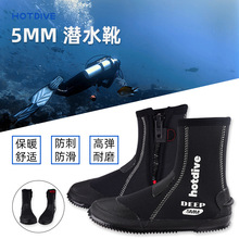 HOTDIVE��ˮѥ5mm���۝�ˮЬ�������̱�ů��Ů��ܛ��ѥ�_�띓ˮ�b