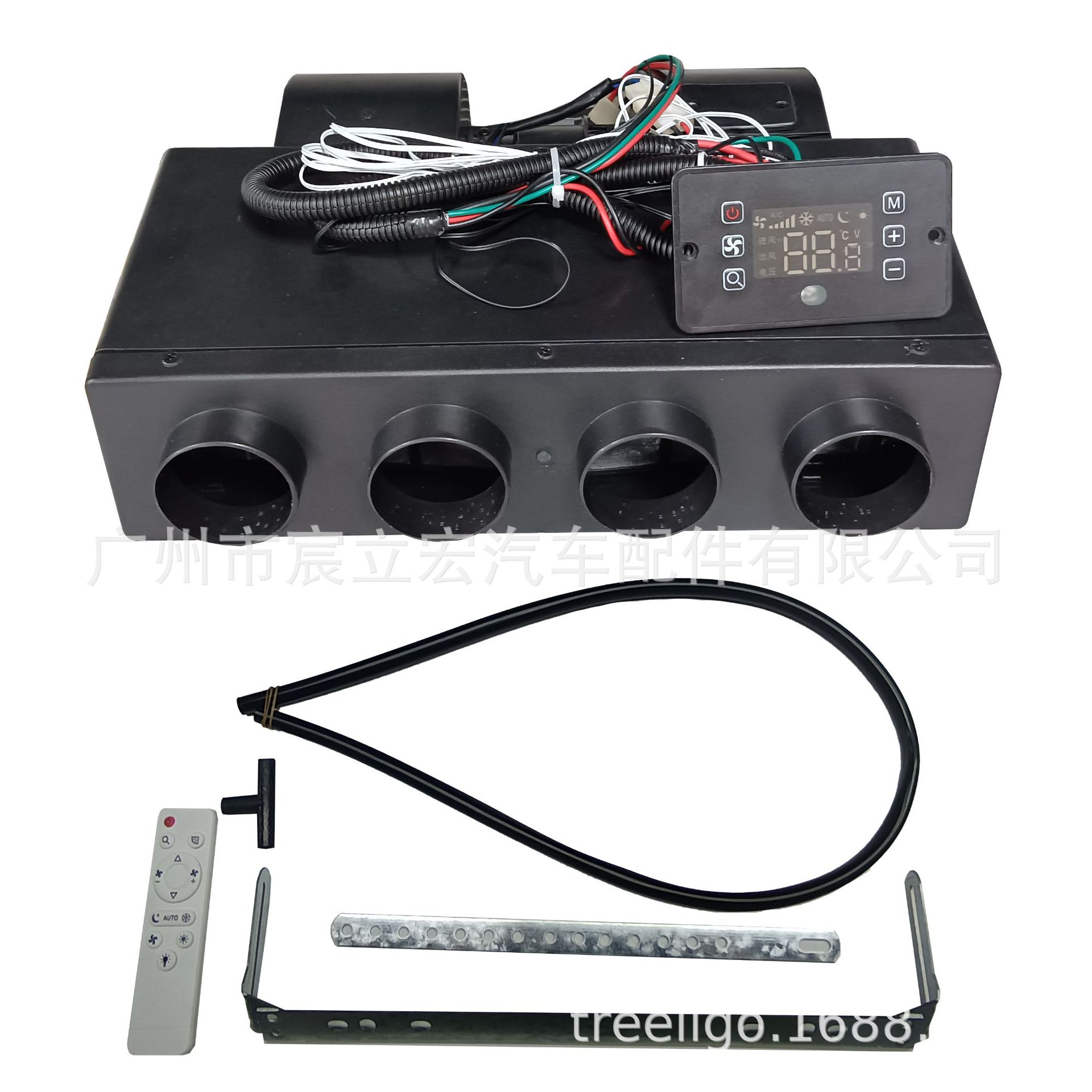 Aire acondicionado para automóvil Juego eléctrico 12V24V Camión y furgoneta Control remoto modificado Aire acondicionado Aire acondicionado eléctrico oculto