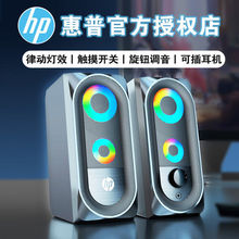 HP/DHE-6001X̨ʽPӛRGBlоýw푿羳