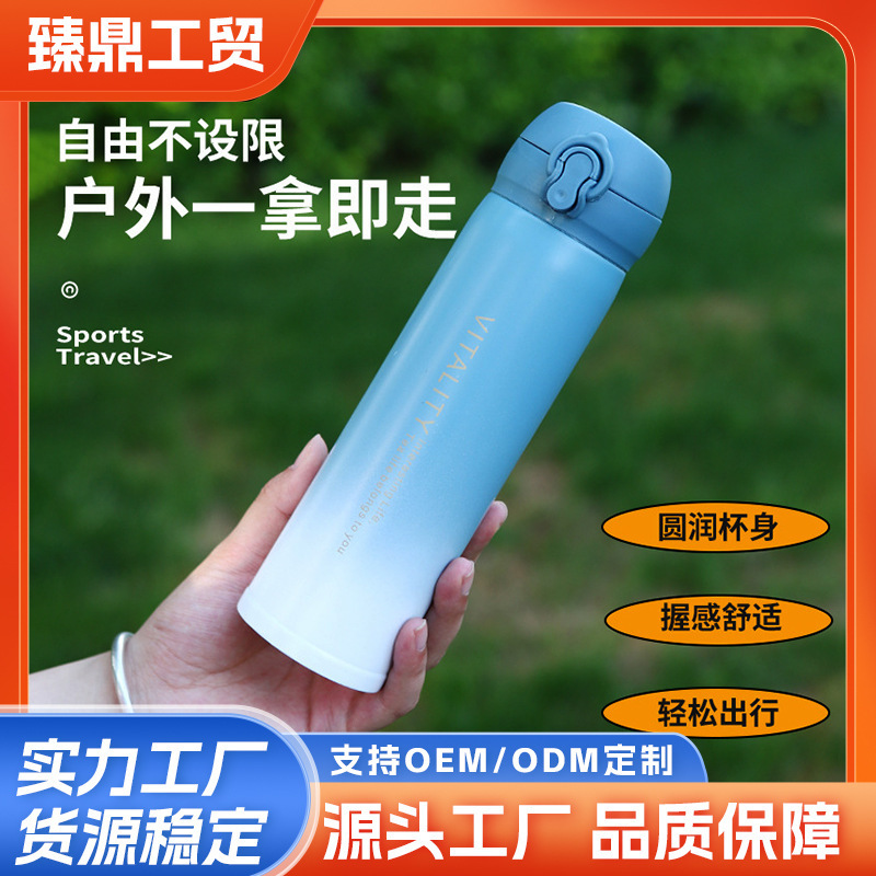 High-Quality Stainless Steel Insulated Cup for Home Use, Portable Cup for Men and Women, Large Capacity Outdoor Sports Water Bottle, Bounce Cup High-Quality Stainless Steel Insulated Cup for Home Use, Portable Cup for Men and Women, Large Capacity Outdoor Sports Water Bottle, Bounce Cup