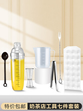 ѩ�˱� �֓u���̶��{�����̲����Ʒ�u�u��ѩ�ˉ�500cc 700ml