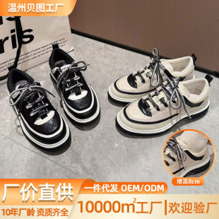 ���l������8cm�¿�С���L�����؈����\��ЬŮ�r�����e�W��ЬŮ