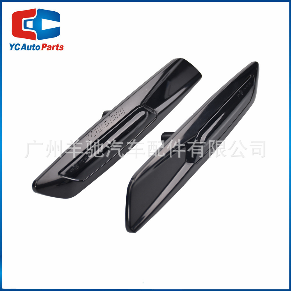 Adecuado para BMW 1/3/5 serie e81/E90/E60 modificado LED Fender luz lateral Luz de señal de giro luz lateral