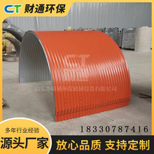 ��������ݔ�͙C������Ƥ�����m�̶��ֻ��β���߹��I���mɰʯ�ϏS