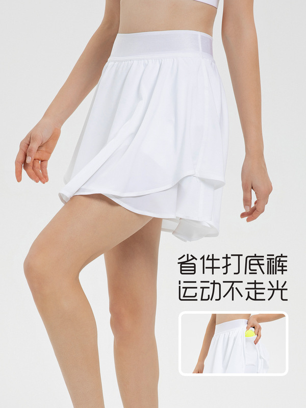 やってきてくれてありがとうございます。|undefined