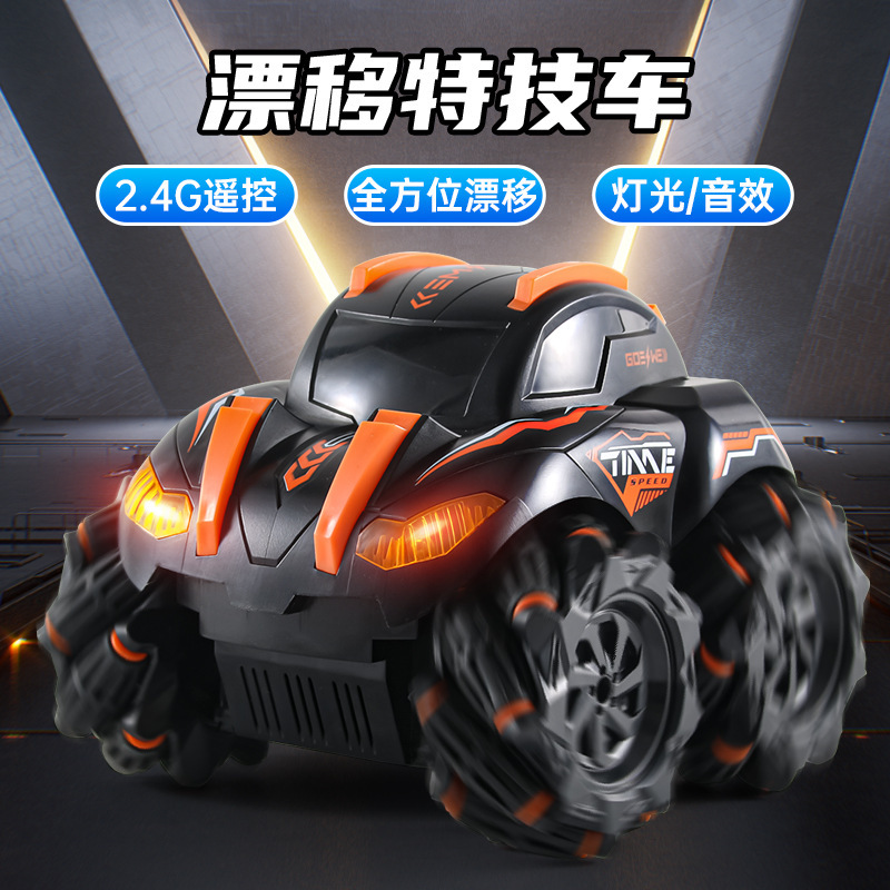 国境を越えた人気のビートルスタントリモコンカー、ライトとサウンドエフェクト付き360度タンブリング、ドリフト子供用おもちゃの車|undefined