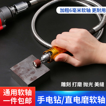 �ĥܛ�S ����ֱĥ�C����A�^�ֱ�ľ��ʯ��� ��ܛ�S���p����