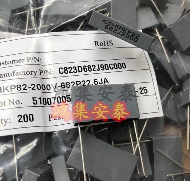 全新法拉安规电容MMKP82 682 6n8 2000V 0.0068UF 2KV P22MM