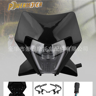ԽҰĦ��܇ǰ������b���^KTM2024���鎧����l�������LED������