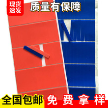 �tɫ���z�L���η����|ճ�z�_�| �\�������{ɫ���z�|�_�N�����|Ƭ