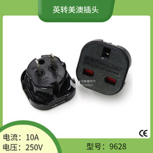 9628DʽʽDӢʽDQ^ ĴD^