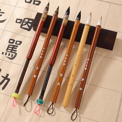 Brush for calligraphy and painting, using purple hair and mixed hair, practicing small regular script of the Orchid Pavilion Collection in running script style, imitating the calligraphy of Wang Xizhi and Wang Xianzhi, thin gold body script, for brush calligraphy practice.