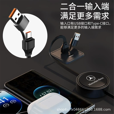 Mobile Phone Retractable Fast Charging – Mobil şarj cihazları