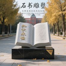 У�@�h�������ʯ�^��������ˇ�g���M���֕����Ļ��V��ʯ��F؛