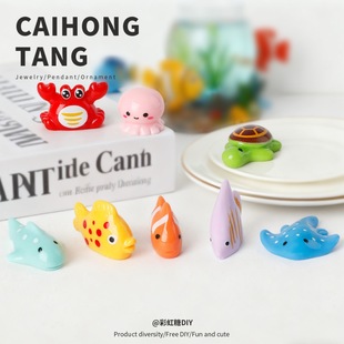 ��֬����ɫ��~DIY ���ɫ������������耳׿ۄ����Ʒ���