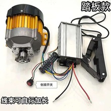 12-72V�oˢ�p��늙C���ٴ�Ť����P�Cݔ�͎��չܾ���Ĥ����܇