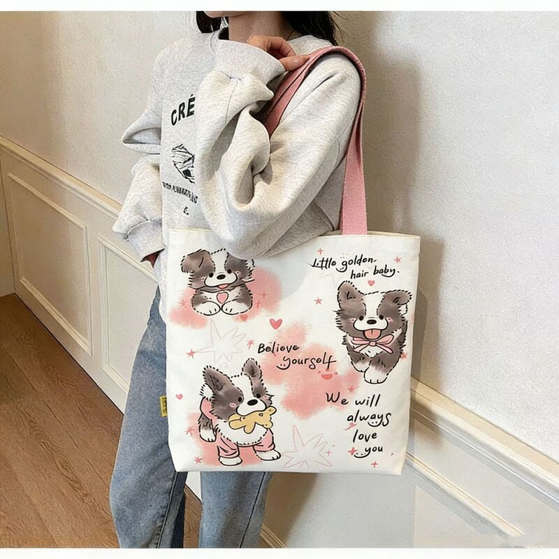Cartoon Cute Border Collie Teddy Puppy Fashion Canvas Bag Versatile Printed Trendy High-Value Shoulder Tote Bag Cartoon Cute Border Collie Teddy Puppy Fashion Canvas Bag Versatile Printed Trendy High-Value Shoulder Tote Bag