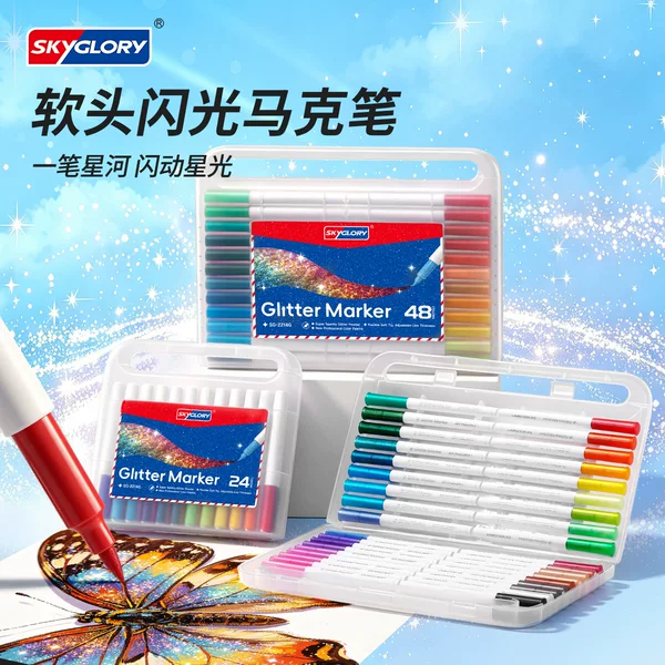 Cross-Border Flashing Glitter Pens for Elementary School Students, Special Glitter Markers for Art, Water-Based Soft-Tip Starlight Pens, Wholesale in Stock