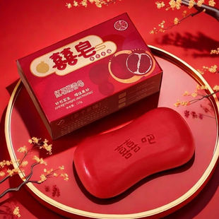 �Y��tɫ�����¿��������ʯ��ϲ�����˻�Y���ֻضY��H