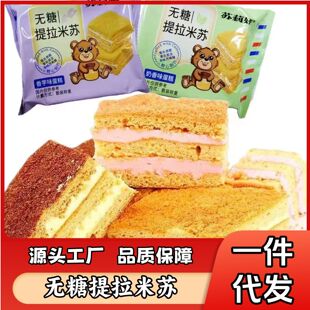 �o���������K�p�ӵ����������c����ʳ���ڟo����������c���l���l