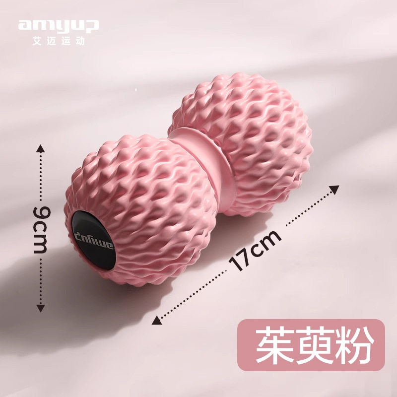 滚背花生球筋膜球滚动肩颈肌肉松解花生球专业疲劳放松筋膜球瑜伽|undefined