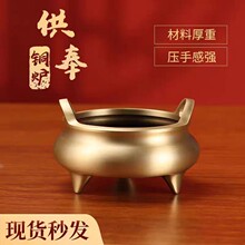 �~��t�S�~�����҃Ȳ����㹩���������¶��t�������СѬ��t��̖