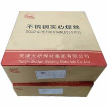 ���THS-Ni4046��~�Ͻ𺸽z SNi4046 ERNiCu-7懻�늺��z