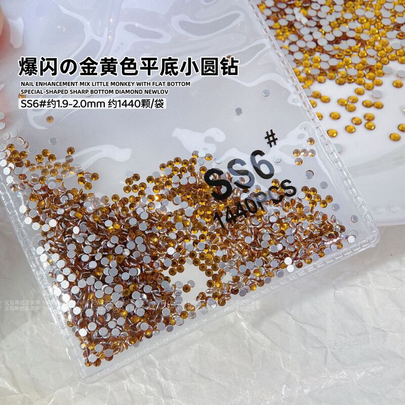 AB ルースダイヤモンド SS4 キングファンステッカーダイヤモンドフラットボトムネイルアートダイヤモンドフラッシュブラックラウンドダイヤモンドオーロラシンフォニーガラスラインストーン|undefined