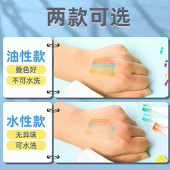 廠家直供雙頭馬克筆套裝 酒精油性水彩筆 兒童繪畫筆學生彩筆批發