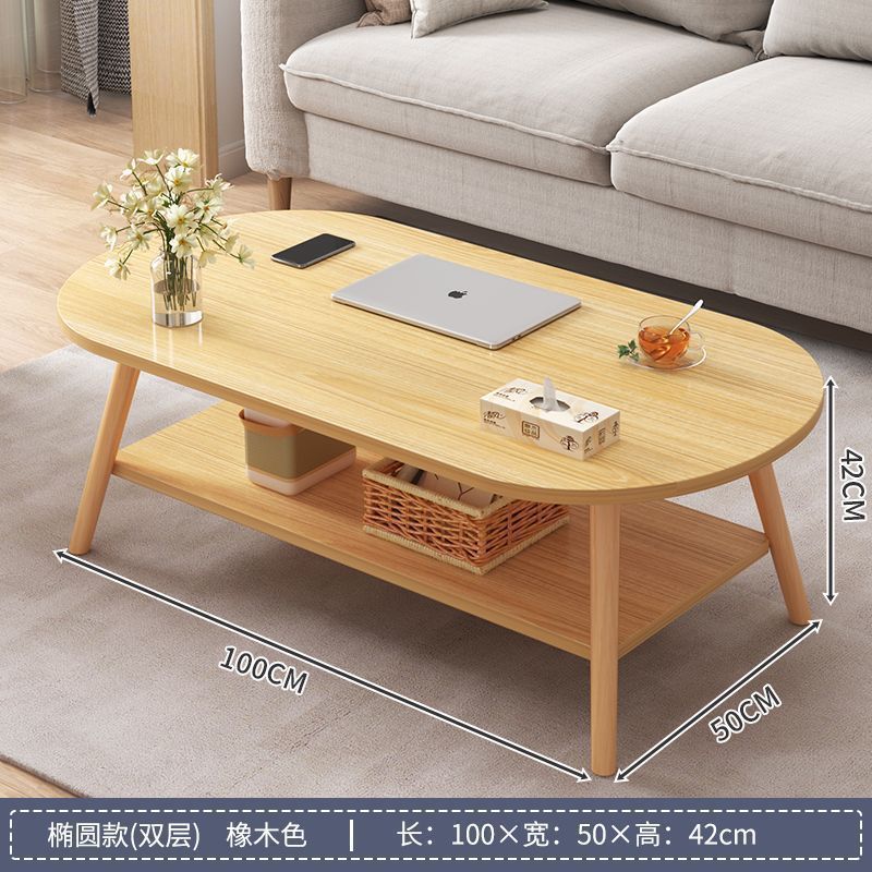 [폭발] 타원형 이중 로그 100CM