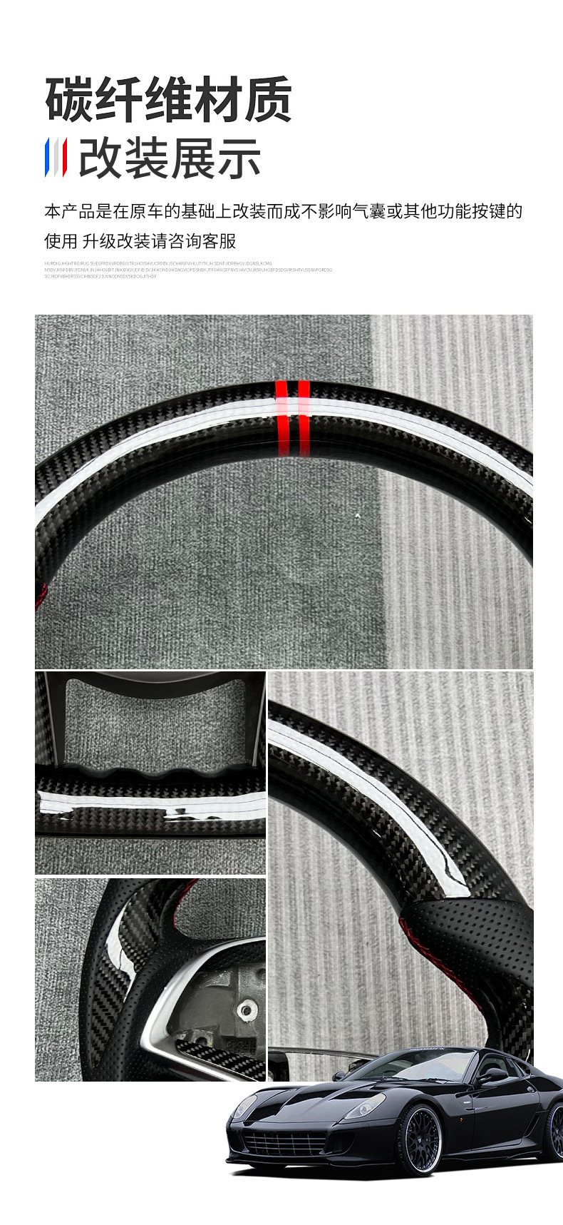 Carbon Fiber Steering Wheel Modification Is Suitable for Cadillac Models, Car Interior Steering Wheel Cover Processing and Customization