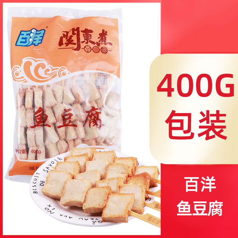 �ض���ʳ������������������� ��ʽ��ɭ������711������ʳ������