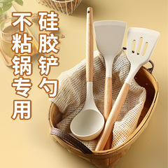 耐熱家庭用調理スパチュラキッチン用品シリコンスパチュラスープスプーンフライパンスプーン