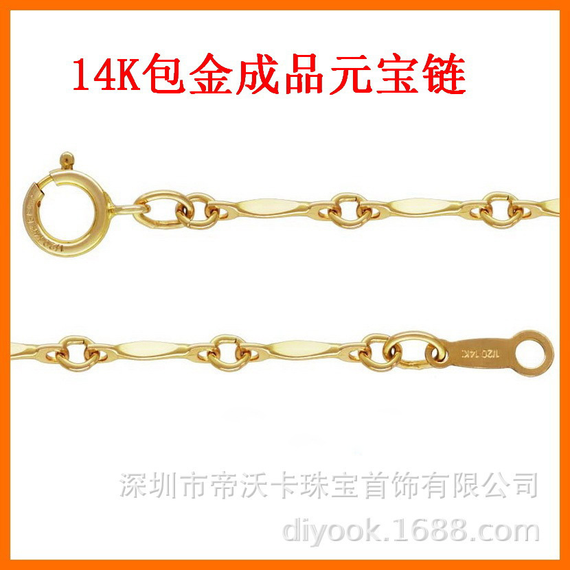 10953163200_110477978