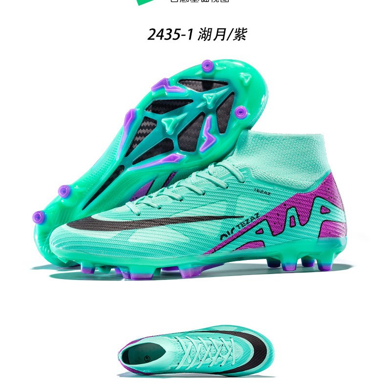 Zapatos de fútbol de alto nivel, zapatos de fútbol de clavos largos, zapatos de entrenamiento de carreras, zapatos deportivos para hombres y mujeres, zapatos deportivos para adultos transfronterizos