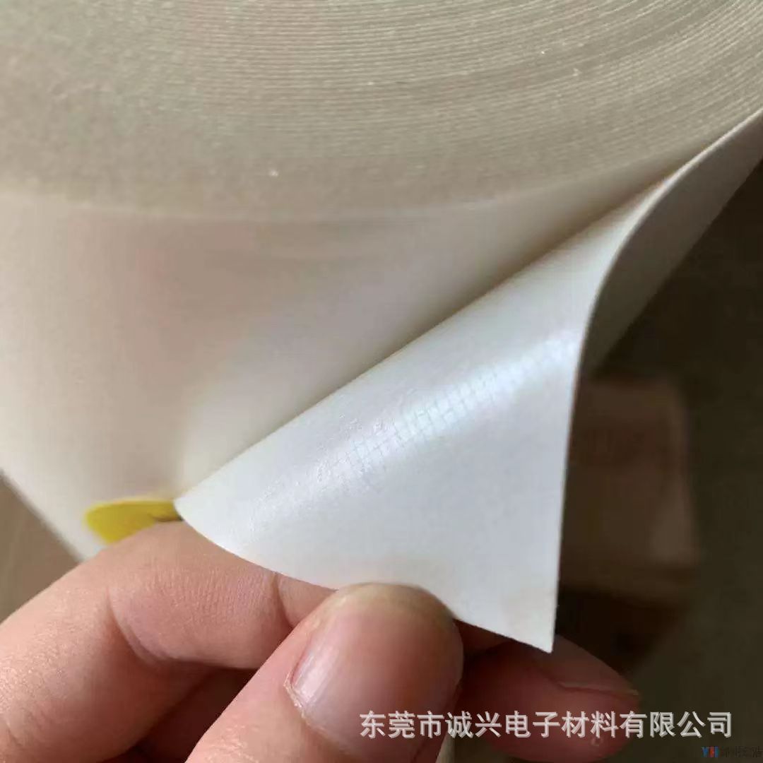 微信图片_20240924144919