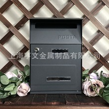 出口信箱室外信报箱意见箱支持一件代发量大从优 LB-305