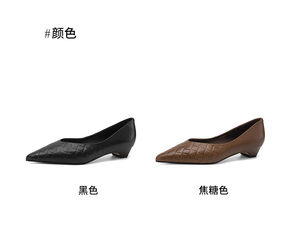 Giày đơn nữ mũi nhọn da cừu bện gót thấp 2.5cm phong cách Hàn — màu nâu chi tiết 4