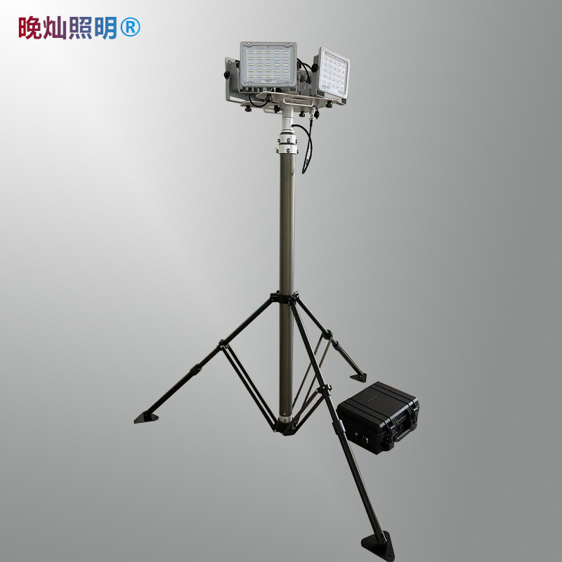SFD3000 轻便式探照灯 便携式多方位升降工作灯 夜间应急抢修灯