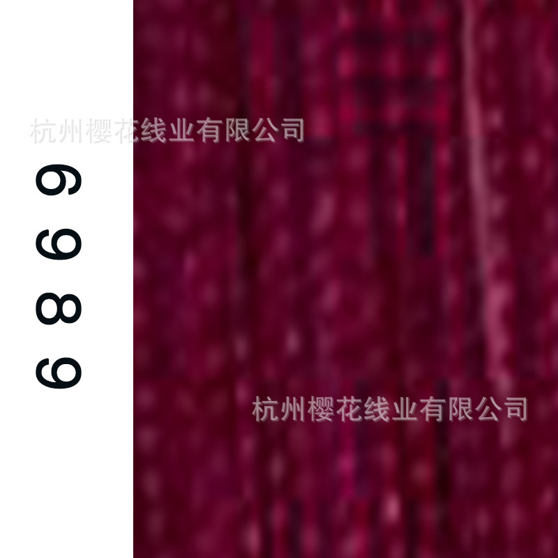 60s/2-6989