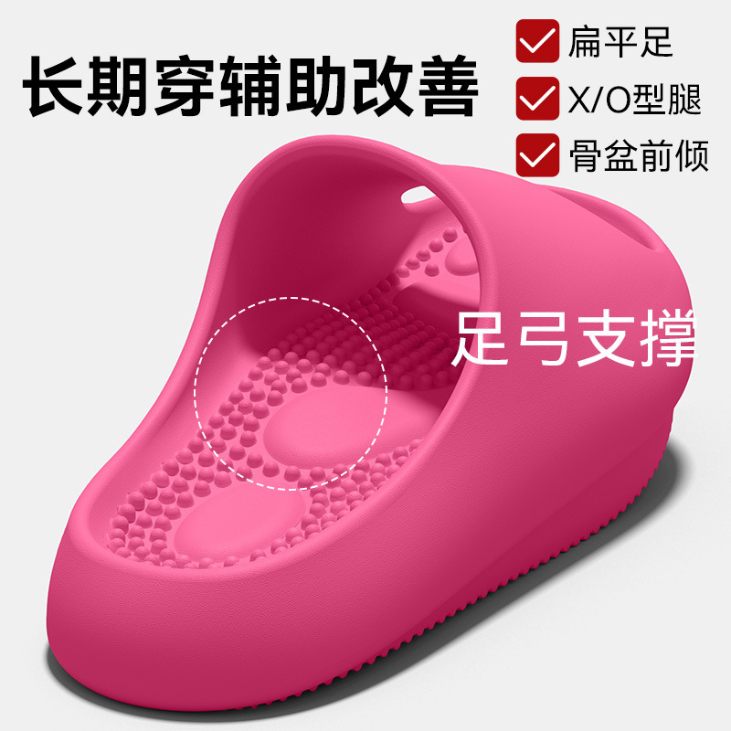 Negative Heel Slippers for Women, Pelvic Tilt Correction, Arch Support, 3.5cm Thick Sole, Home and Outdoor Wear, Wholesale Summer Sandals Negative Heel Slippers for Women, Pelvic Tilt Correction, Arch Support, 3.5cm Thick Sole, Home and Outdoor Wear, Wholesale Summer Sandals