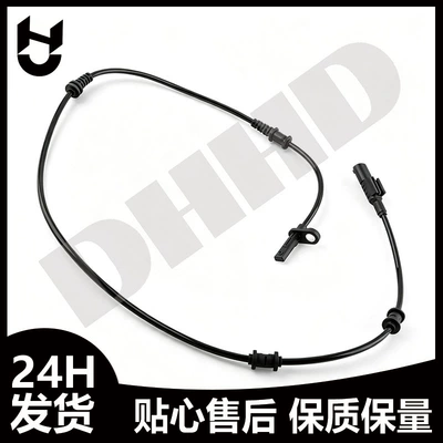 Suitable for Mercedes-Benz A2465402510 car radiator
