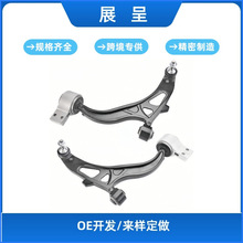 �m�ø���̽�U�� 2011-2018 ǰ���F�[�� ���Ʊ�K622215 K622216