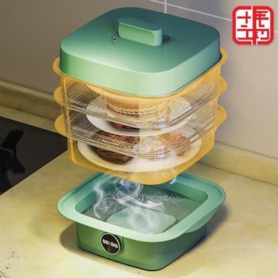 household heat preservation Cover dish heating winter multi-storey Leaf mustard Cover Foldable Meal heat preservation Artifact Leftovers storage box