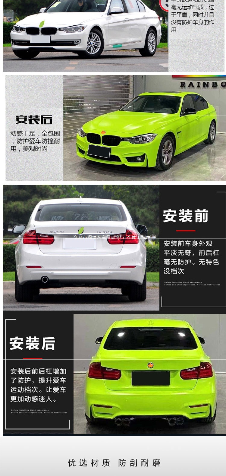 Suitable for BMW M3 body kit, 3 Series modification, M3 large body kit, front bumper, front bumper for F30/F35