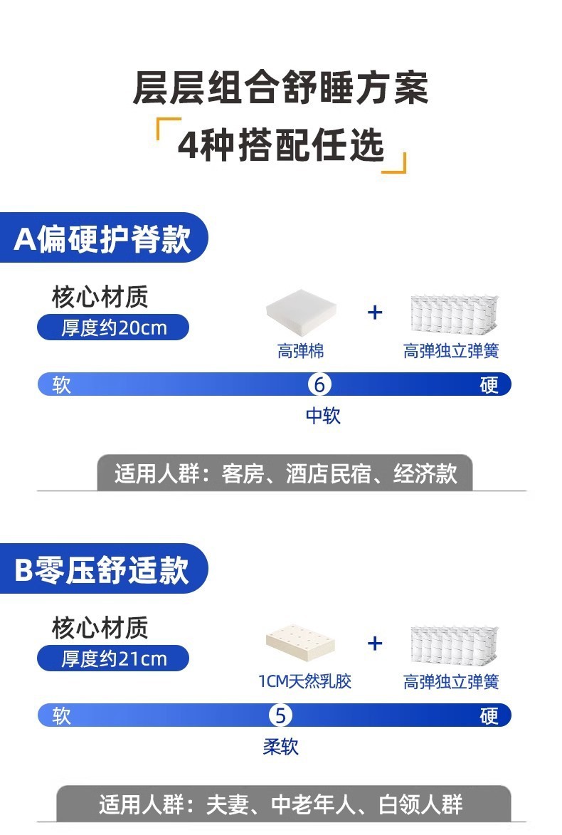 ba210f05-24c3-4a87-b513-ddf3cc3ecb34.jpe