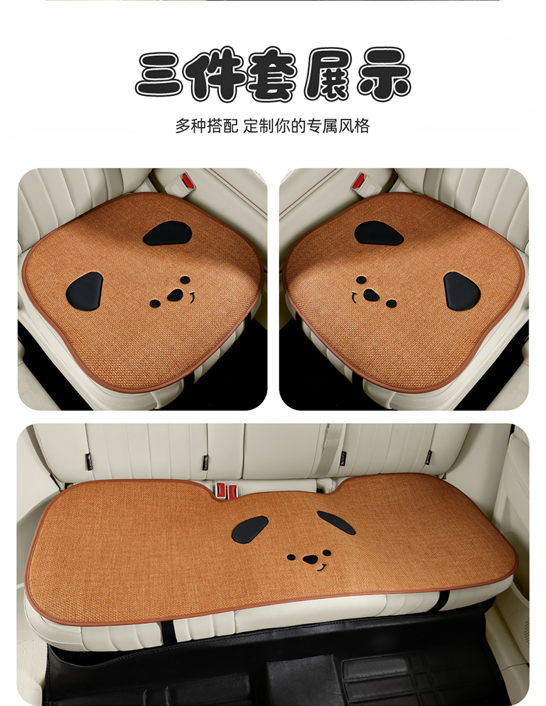 Car Seat Cushion, Universal for All Seasons, Linen Cartoon Couple Seat Cushion Cover, Half-Pack Rear Seat, High-End Cute Ladies Seat Cover