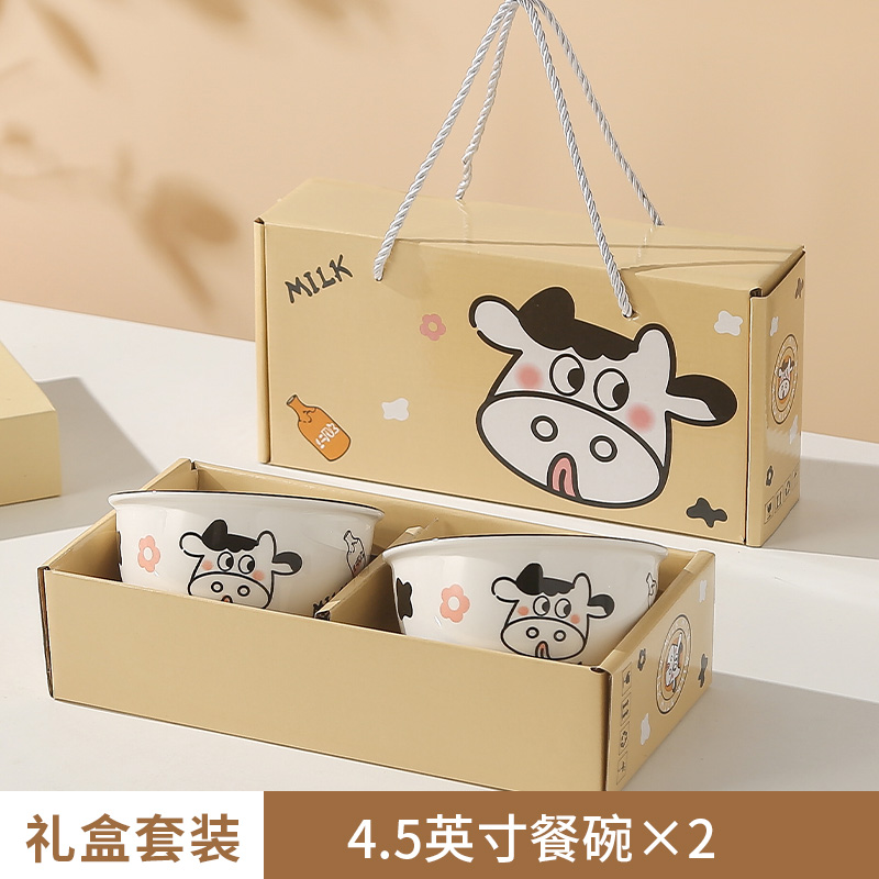 Actividades prácticas creativas de la empresa atmosférica regalos pequeños regalos del Festival del Medio Otoño grupo de regalos para construir bols paquete de caja de regalo