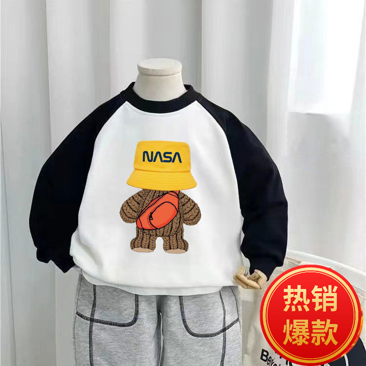 흰색/기모 않음 [605-노란색 모자 배낭 곰]