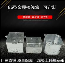 86�Ͱ��b�����П����а˽ǰ��b�����A������з��н��ٽӾ����F��